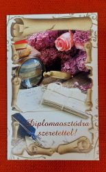 BORÍTÉKOS LAP DIPLOMAOSZTÓRA ORGONA RÓZSÁVAL BORÍTÉKOS LAP DIPLOMAOSZTÓRA ORGONA RÓZSÁVAL