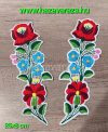 PÁROS KALOCSAI FELVARRÓ FEKETE vagy FEHÉR 26x8 cm 2 DB-os PÁROS KALOCSAI FELVARRÓ FEKETE vagy FEHÉR 26x8 cm 2 DB-os