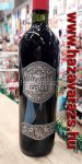 A LEGJOBB FŐNÖK VÖRÖSBOR 0,75 L